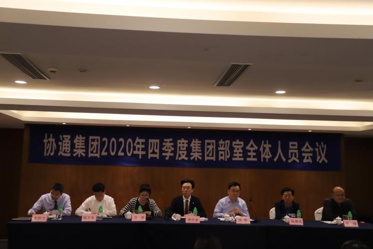 市場經(jīng)濟不相信眼淚 全員并肩向十月進(jìn)發(fā)